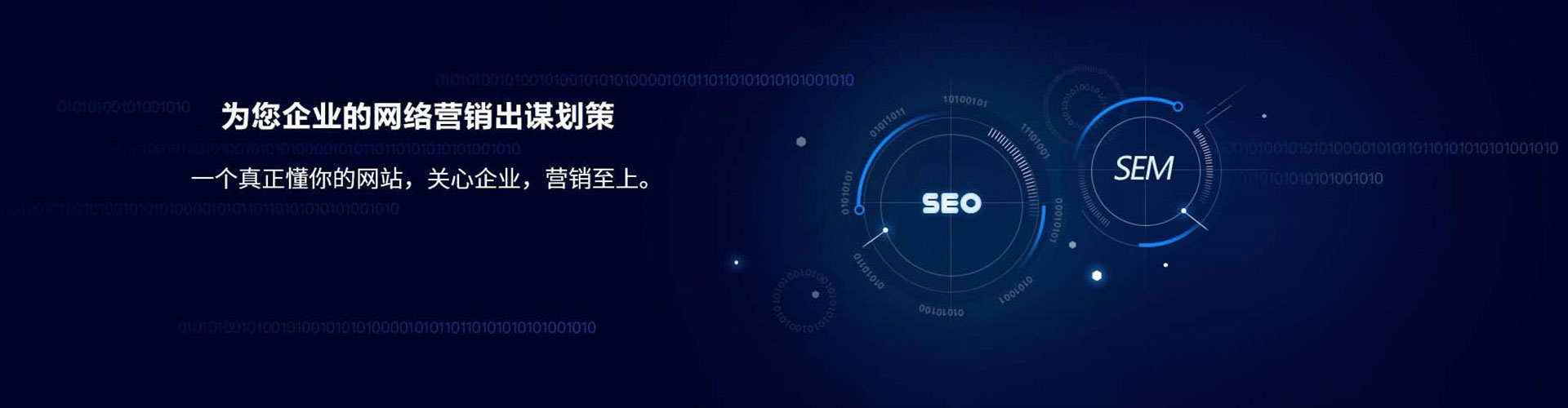 阿克陶百度竞价赚钱