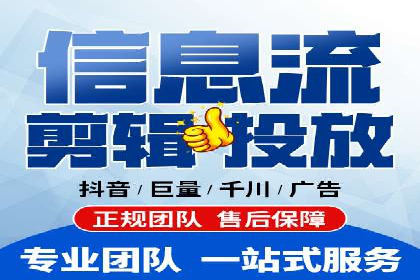 某企业sem竞价代运营全程回顾与效果评估